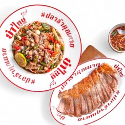 [เซตสุดฮิต] เนื้อซูวีย่าง น้ำจิ้มแจ่ว + ยำวุ้นเส้นโบราณ (หมูสับ วุ้นเส้น ถั่วลิสง)