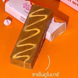 Dubai Chayen (Mimi Bar)