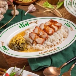 ข้าวหมูสามชั้นทอด