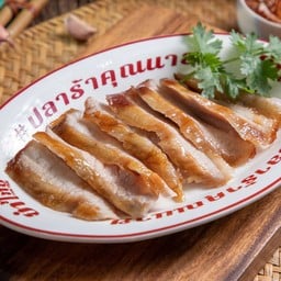 คอหมูย่างนัว น้ำจิ้มแจ่ว