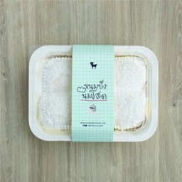 Milk Bun ขนมปังนมโสด