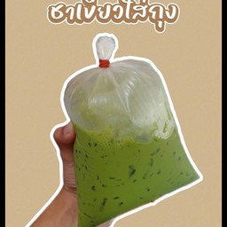 ชาเขียวนม