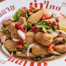 ยำไส้กรอก