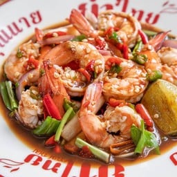 ยำไหลบัวกุ้งสุก