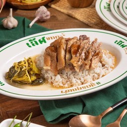 ข้าวขาหมู (ธรรมดา)