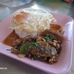 กะเพราแก้ว(ฟรีไข่ดาว)