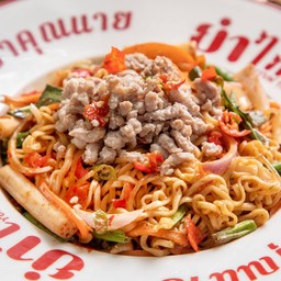 ยำมาม่า หมูสับ