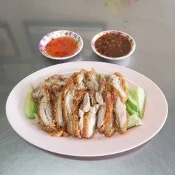ไก่ทอดสับ (S)