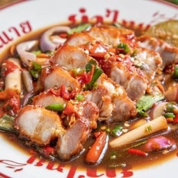 ยำหมูสามชั้นทอดน้ำปลา#ปลาร้าคุณนาย