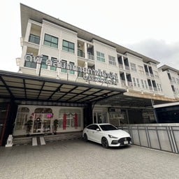 DP Clinic (คลินิกกายภาพบำบัด ซอยวัดพระเงิน) คลินิกกายภาพบำบัด ซอยวัดพระเงิน