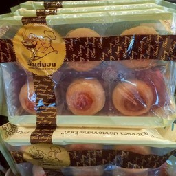 ขนมเปี๊ยะไส้ถั่วเหลือง