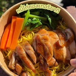 🐣กินอะไรก็ได้("You can eat anything")