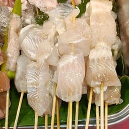 หม่าล่า ม่ะล่ะ ตลาดกกโก