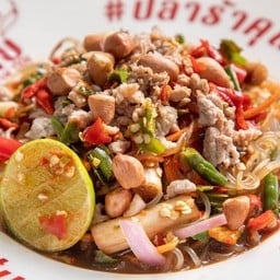 ยำวุ้นเส้นโบราณ (หมูสับ วุ้นเส้น ถั่วลิสง)