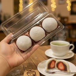 ไดฟุกุ 3 สหาย