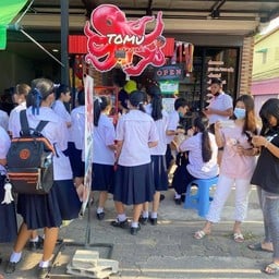 ร้านทาโกะยากิ สาขา ดุสิต-บางกระบือ(ภาธิษา)