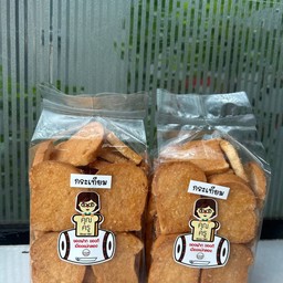 ปังกระเทียม