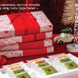 Yuzu House x Geicha Biscuits