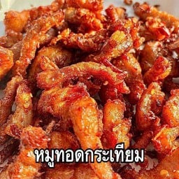 ข้าวเหนียวหมูทอดนายพต บางพระ บางพระ