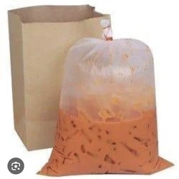 ชานม/ชาไทย