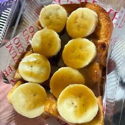 ปังปิ้งกล้วยหอม+ คาราเมล