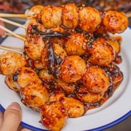 ลูกชิ้นปิ้ง"พริกนรก"