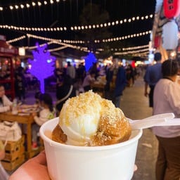 โทสต์ ฉ่ำเนย โทสต์ ฉ่ำเนย