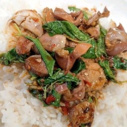 กระเพราเครื่องใน