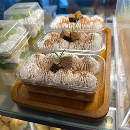 บานอฟฟี่คาราเมลโฮมเมด