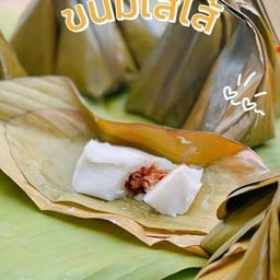 กระเพรา ครัวบ้าน บ้าน