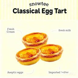 3ทาร์ตไข่ ซื้อ 2 แถม 1