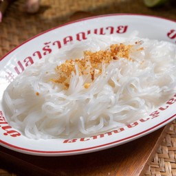 เส้นเล็ก