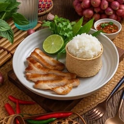 ข้าวเหนียว คอหมูย่างนัว จิ๋มแจ่ว