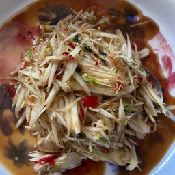 นัวริ่ง (NUARING)