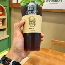 YODCHA ยอดชา คาเฟ่  Go Wholesale หาดใหญ่