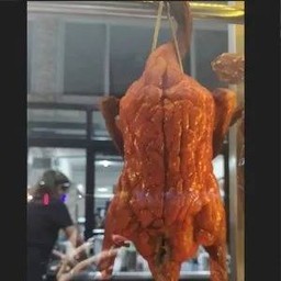 เป็ดย่าง 1 ตัว