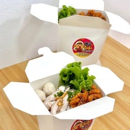 ร้านเด็กอ้วนหมี่ไก่ฉีก สาขาถนนวัดห้วยโป่ง