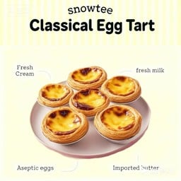 5ทาร์ตไข่ ซื้อ 4 แถม 1