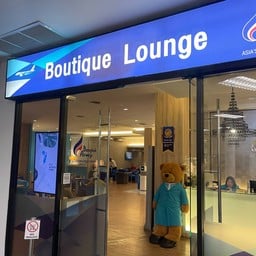 Bangkok Airways Lounge  เชียงใหม่