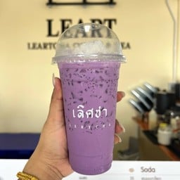 เลิศชา บขส.พัทลุง