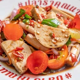 ยำหมูยอ ไข่แดงเค็ม