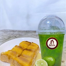ชาเขียวมะนาว+ขนมปังปิ้ง