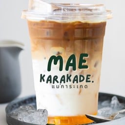 คาราเมลมัคคิอาโต้