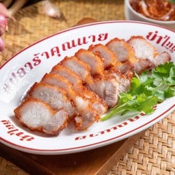 หมูสามชั้นทอดน้ำปลา น้ำจิ้มแจ่ว