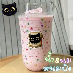 นมเปรี้ยวปีโป้