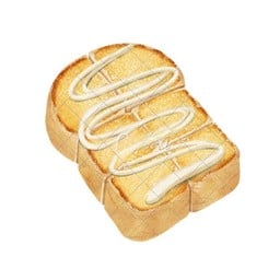 ปังไหมพี่