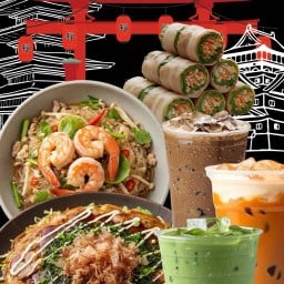 ดื่มด่ำ พันท้ายนรสิงห์