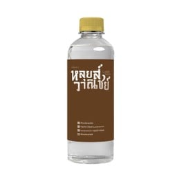 น้ำเปล่า