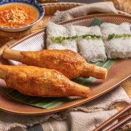 กุ้งพันอ้อย