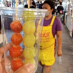 “ถัง หู ลู่“ตลาด SaveoneGo